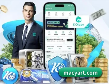 英亚体育 APP